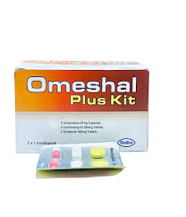 Omeshal plus kit thumbnail 2
